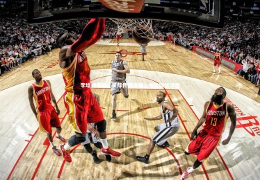 YY易游体育_李培楠退役，星际传奇落幕，电竞隐忧浮现